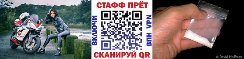 Купить Талица Бошки Шишки  Мефедрон  КЕТАМИН  БУТИРАТ  ГАШИШ  А ПВП 