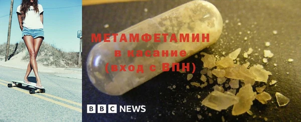 PSILOCYBIN Аркадак