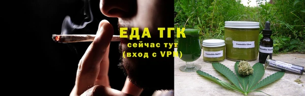 экстази Арсеньев