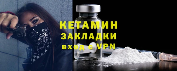 PSILOCYBIN Аркадак