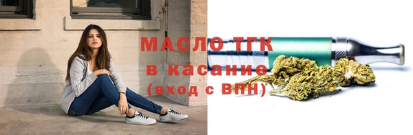 экстази Арсеньев