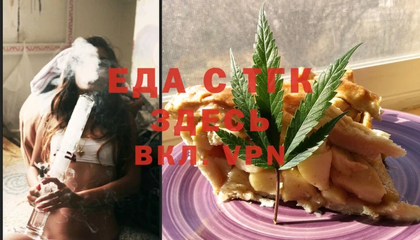 PSILOCYBIN Аркадак