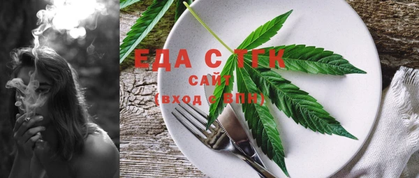 PSILOCYBIN Аркадак