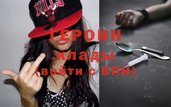 PSILOCYBIN Аркадак