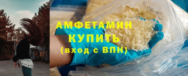 PSILOCYBIN Аркадак