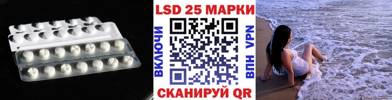 ЛСД экстази ecstasy  дарк нет как зайти  Талица 