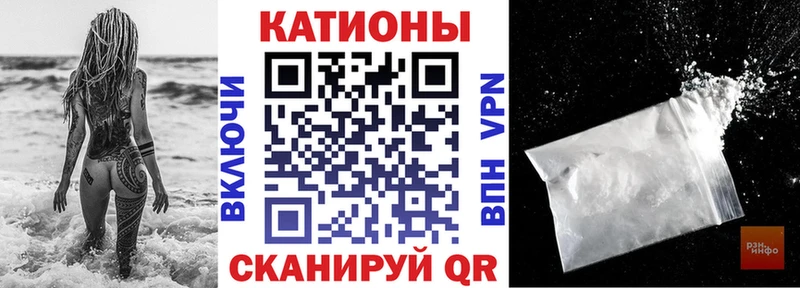 МЕФ кристаллы  как найти   Талица 
