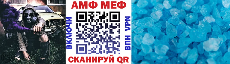 Первитин мет  хочу наркоту  Талица 